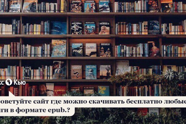 Kraken зеркало даркнет