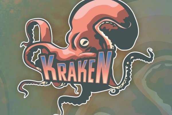 Актуальное зеркало kraken kraken zerkalo