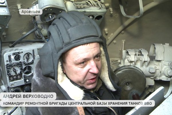 Кракен площадка ссылка