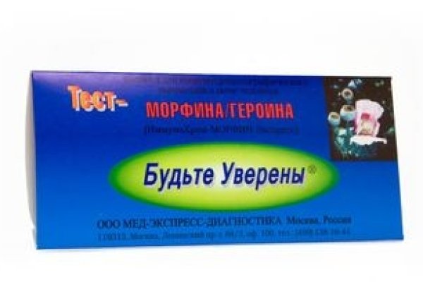 Сайт кракен что это такое