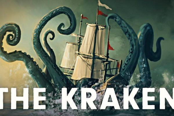 Kraken 2 krn cc