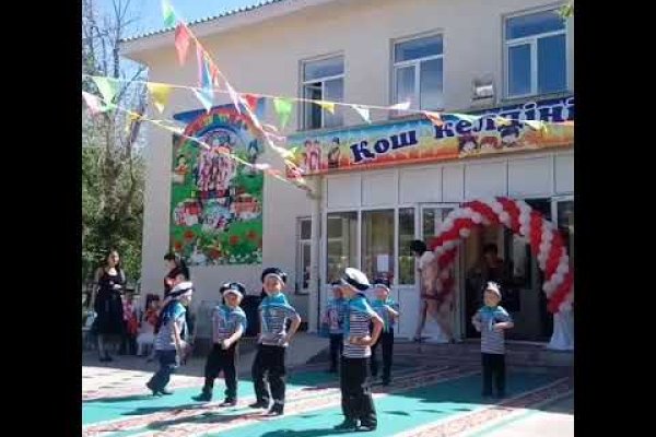 Ссылка кракен vk2 top