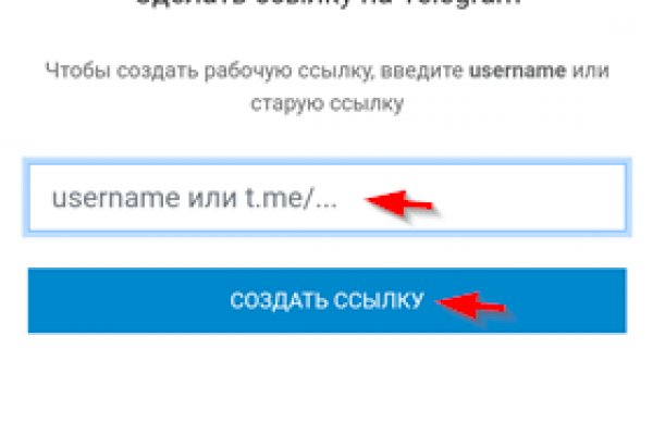 Магазин кракен дарк