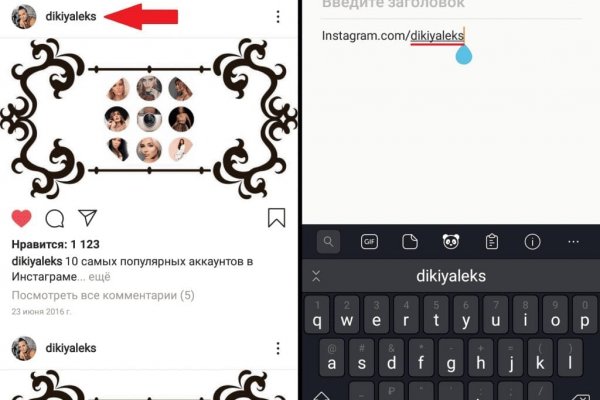 Кракен сайт at