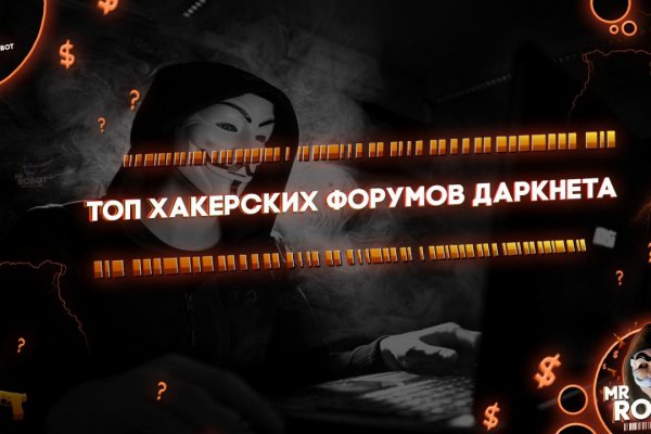 Кракен актуальная ссылка тор