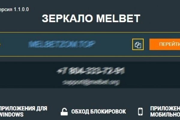 Кракен маркетплейс krk store com