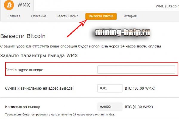 Рабочее зеркало кракен store