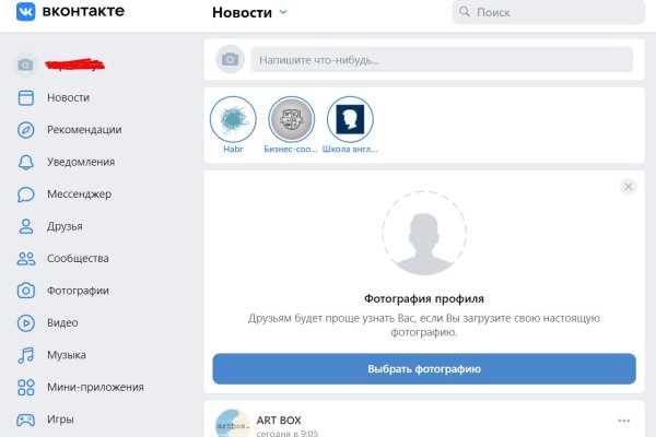 Кракен маркет что это такое