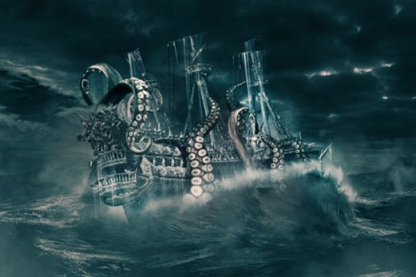 Kraken ссылка актуальная москва