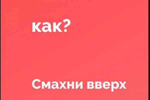 Как зарегистрироваться на кракене