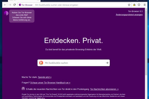 Ссылка для входа на сайт kraken