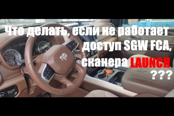 Кракен маркетплейс почему не закроют