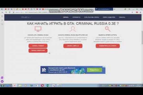 Kraken ссылка kraken link24 info