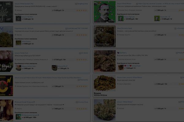 Как зарегаться на кракене
