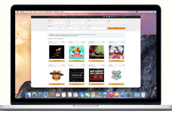 Кракен маркет даркнет только через тор