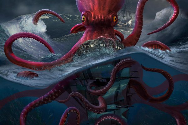 Kraken магазин ссылка