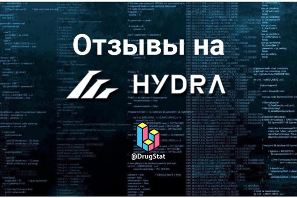 Сайт мега кракен