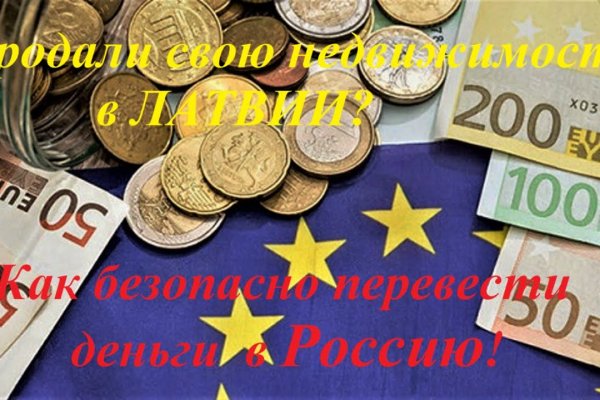 Поддержка кракен шоп