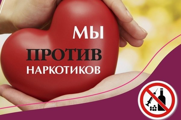 Кракен лучший маркетплейс