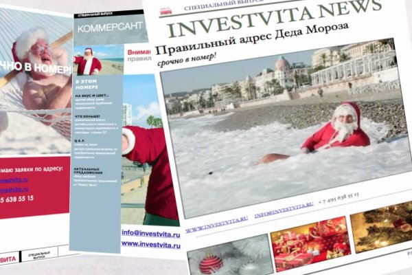Kraken рабочее зеркало onion