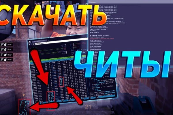 Kraken 13 at сайт