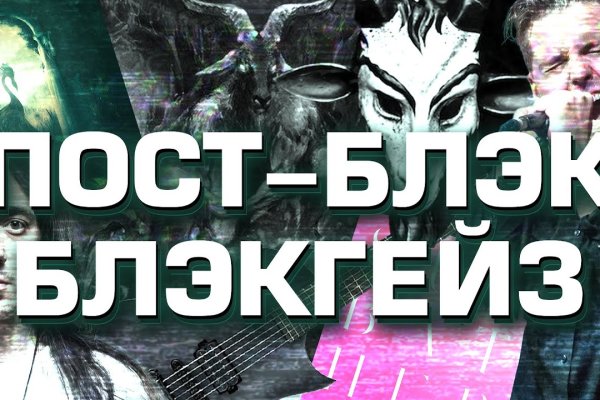 Kraken ссылка kraken torion
