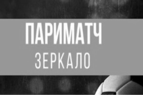 Купить наркоту