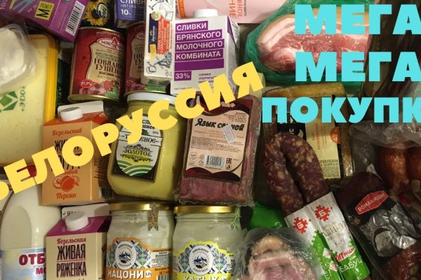 Кракен ссылка на сайт тор