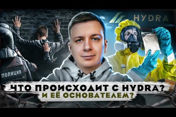 Кракен тор