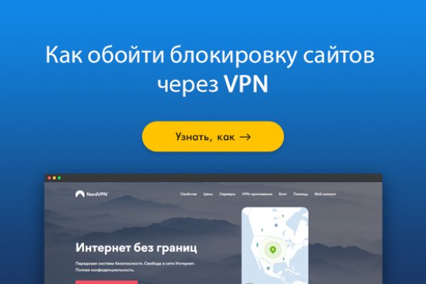 Официальный сайт kraken ссылки зеркала