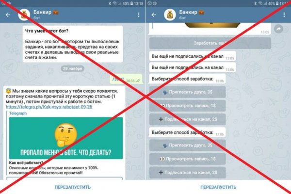 Ссылка для входа на сайт kraken
