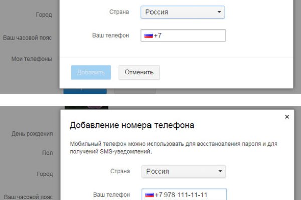 Кракен наркотики в оренбурге