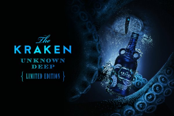 Kraken на русском