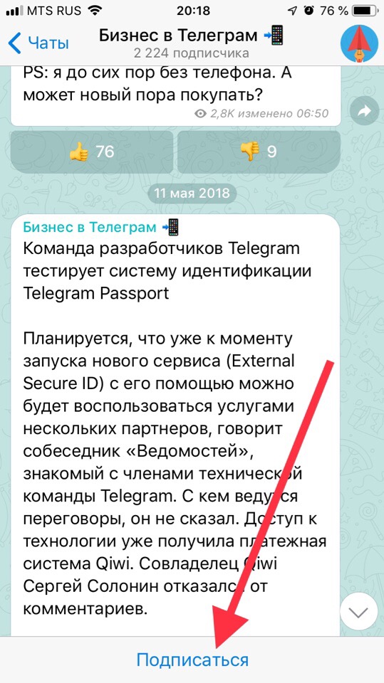 Кракен сайт даркнет ссылка