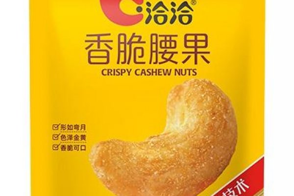 Kraken настоящая ссылка