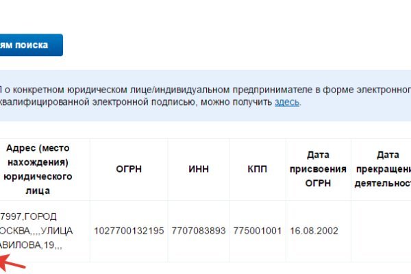 Kra37.at